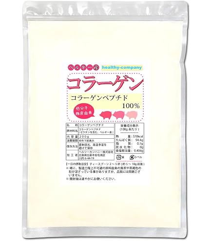 すこやか家 コラーゲンマトリックス スマイル 315g(350mg×900粒)